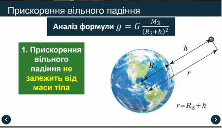 Изображение выглядит как текст, снимок экрана, карта

Автоматически созданное описание